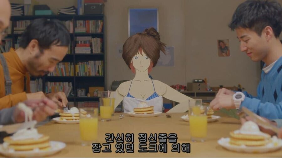여자가 없는 남극기지에서 미쳐가는 남극대원들_25.jpg