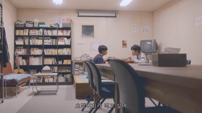 집에서 간단하게 오징어 회 만들어 먹는 방법_1.jpg