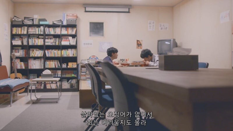 집에서 간단하게 오징어 회 만들어 먹는 방법_3.jpg