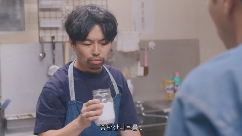 집에서 간단하게 오징어 회 만들어 먹는 방법_6.jpg