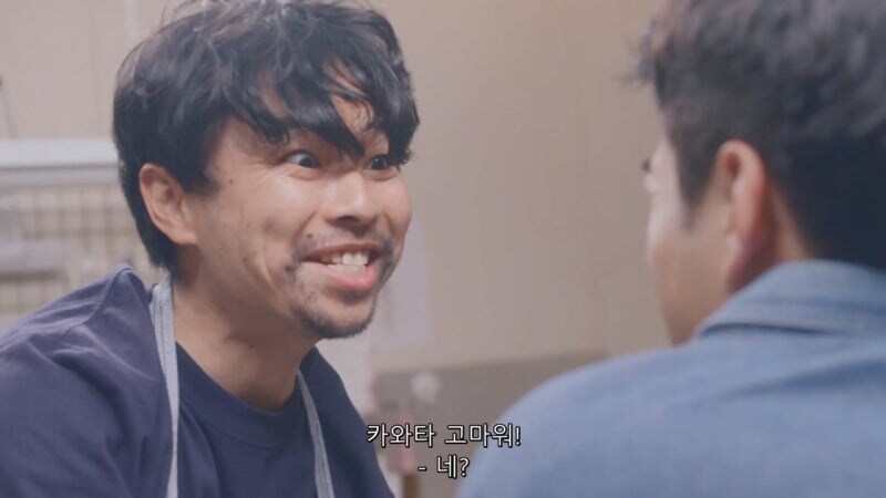 집에서 간단하게 오징어 회 만들어 먹는 방법_7.jpg