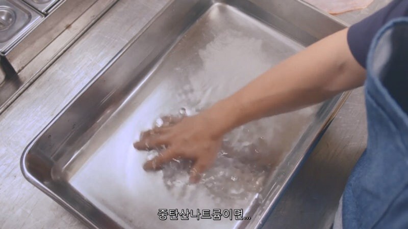 집에서 간단하게 오징어 회 만들어 먹는 방법_8.jpg