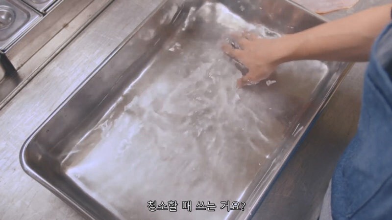 집에서 간단하게 오징어 회 만들어 먹는 방법_9.jpg
