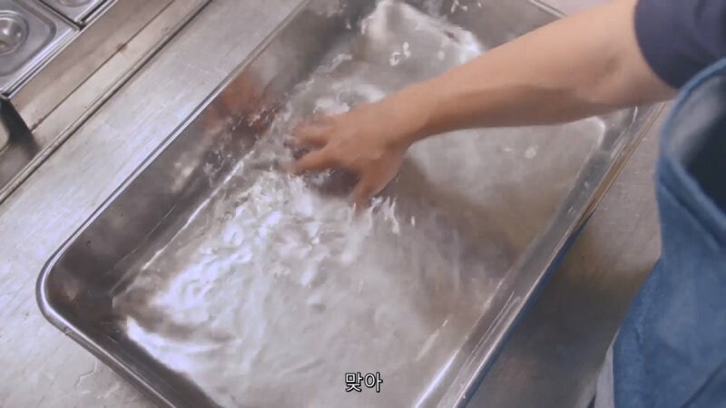집에서 간단하게 오징어 회 만들어 먹는 방법_10.jpg