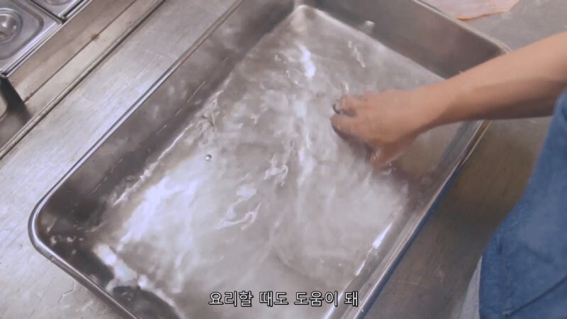 집에서 간단하게 오징어 회 만들어 먹는 방법_11.jpg