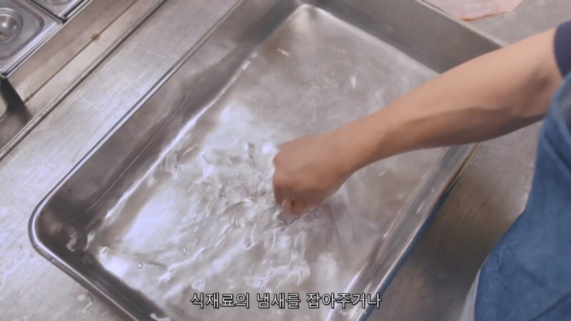 집에서 간단하게 오징어 회 만들어 먹는 방법_12.jpg