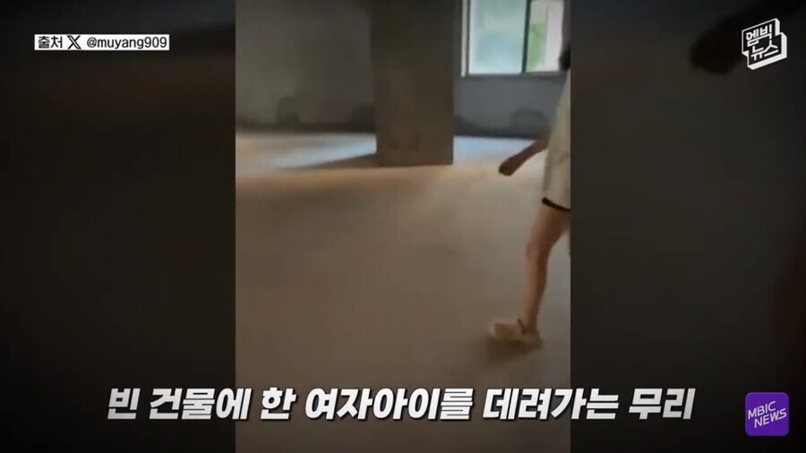 중뽕들이 위대한 중국 어쩌고 해도 다 비웃는 이유_1.jpg