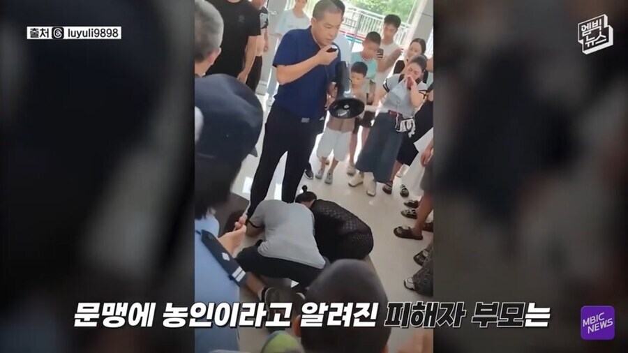 중뽕들이 위대한 중국 어쩌고 해도 다 비웃는 이유_5.jpg
