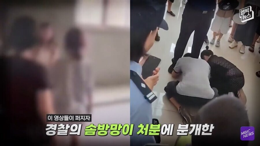 중뽕들이 위대한 중국 어쩌고 해도 다 비웃는 이유_7.jpg