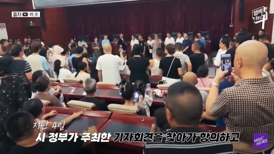 중뽕들이 위대한 중국 어쩌고 해도 다 비웃는 이유_9.jpg