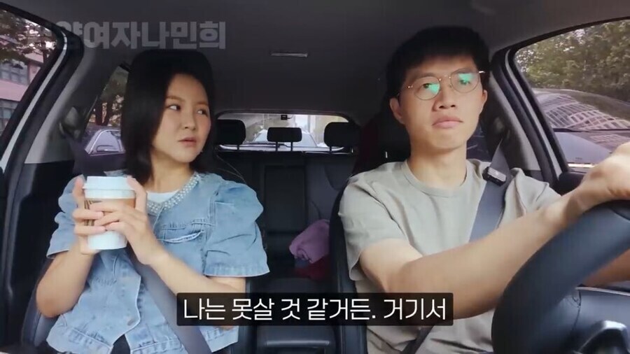 ??? : 중국은 진짜 천국같은 나라구나. 여기서 살아야겠다_7.jpg