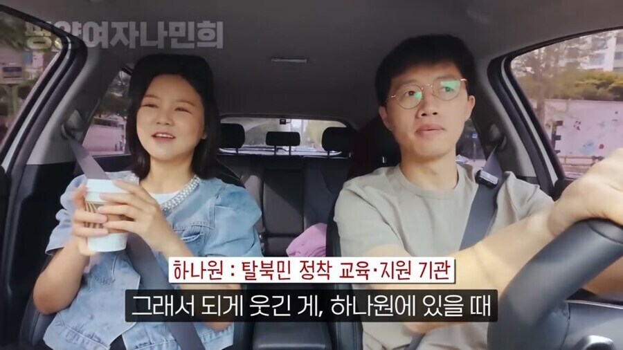 ??? : 중국은 진짜 천국같은 나라구나. 여기서 살아야겠다_9.jpg