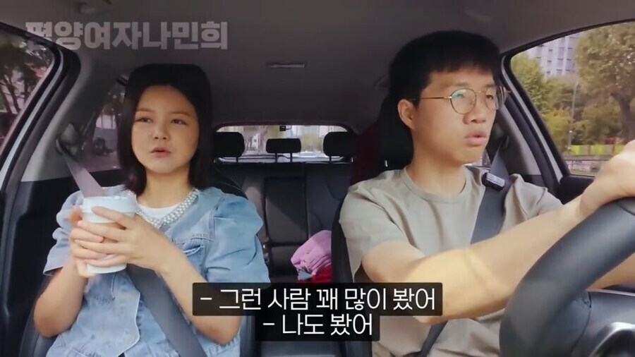 ??? : 중국은 진짜 천국같은 나라구나. 여기서 살아야겠다_12.jpg