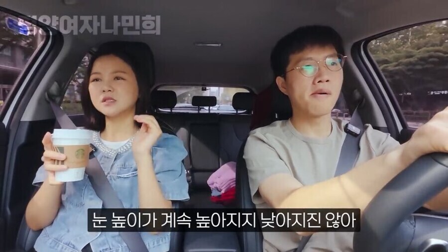 ??? : 중국은 진짜 천국같은 나라구나. 여기서 살아야겠다_20.jpg