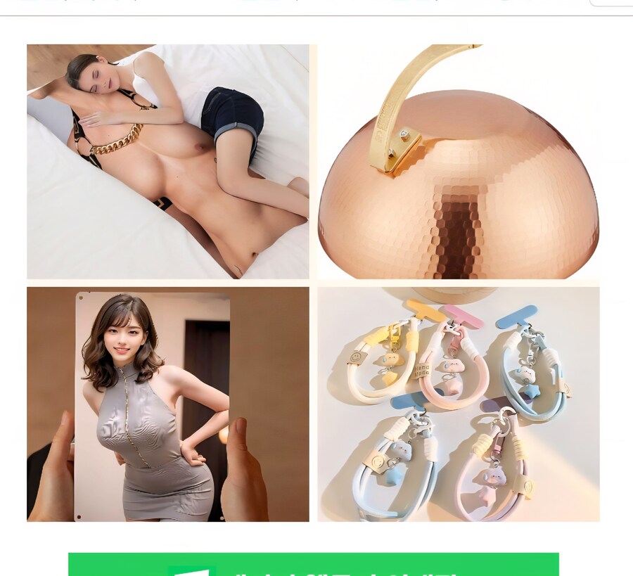 이거 광고 노린 거 맞겠지???_1.jpg
