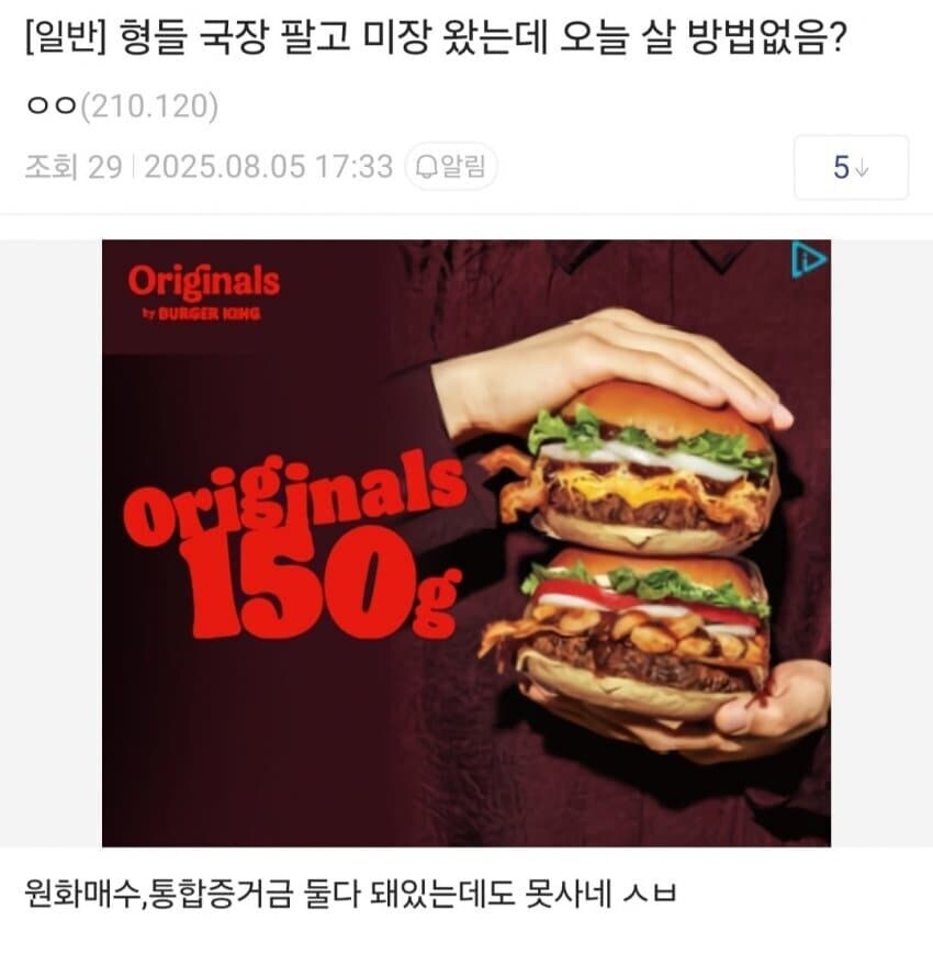나스닥 고점 신호_1.jpg