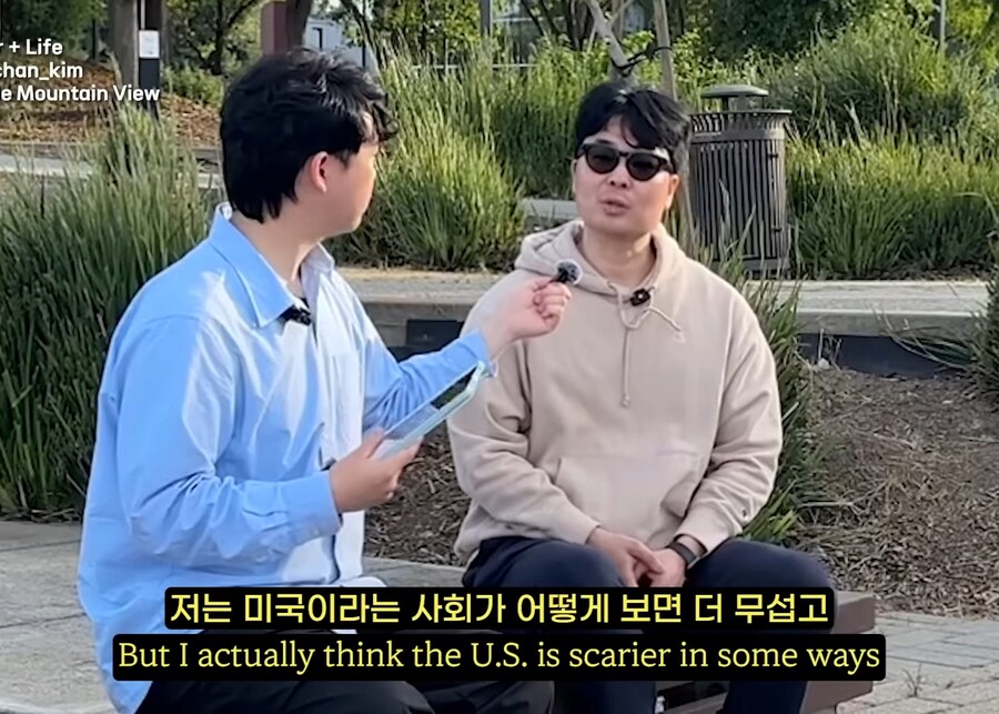 한국인들이 미국의 기업 문화에 대해 오해하는 것_4.jpg