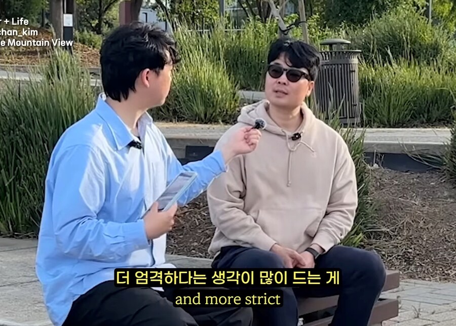 한국인들이 미국의 기업 문화에 대해 오해하는 것_5.jpg