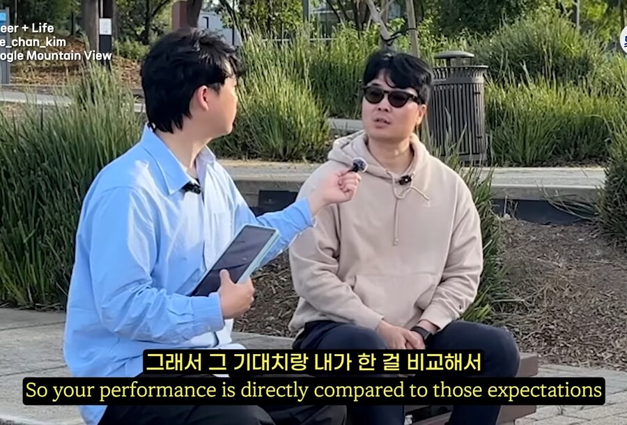 한국인들이 미국의 기업 문화에 대해 오해하는 것_8.jpg