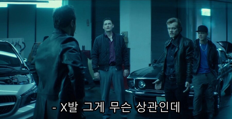 정당한 이유 없이 손님을 거부하는 카센터 사장님_11.jpg