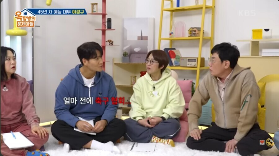 사회 이슈에 휘말리지 않으려는 이경규.jpg_7.jpg