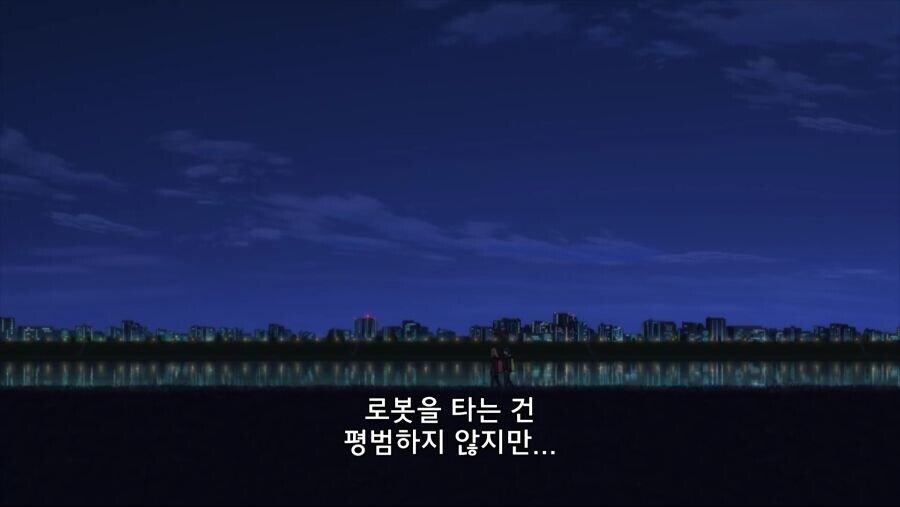 슈로대) 괴수우생사상 합류루트의 걸림돌.jpg_2.jpg