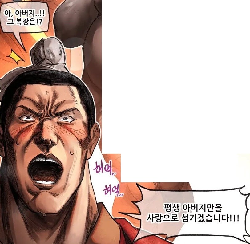 여포는 정신병동인 이유_2.jpg