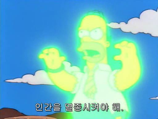 핵 물질이 없이 핵 유출이 가능한 남자_19.jpg