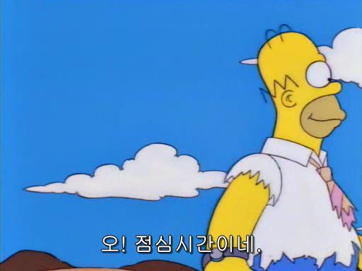 핵 물질이 없이 핵 유출이 가능한 남자_21.jpg