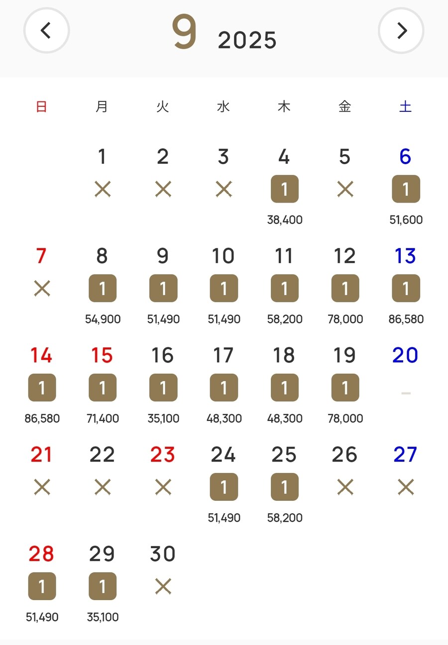 일본)철덕들은 한 번쯤은 자고싶어 한다는 호텔_9.jpg