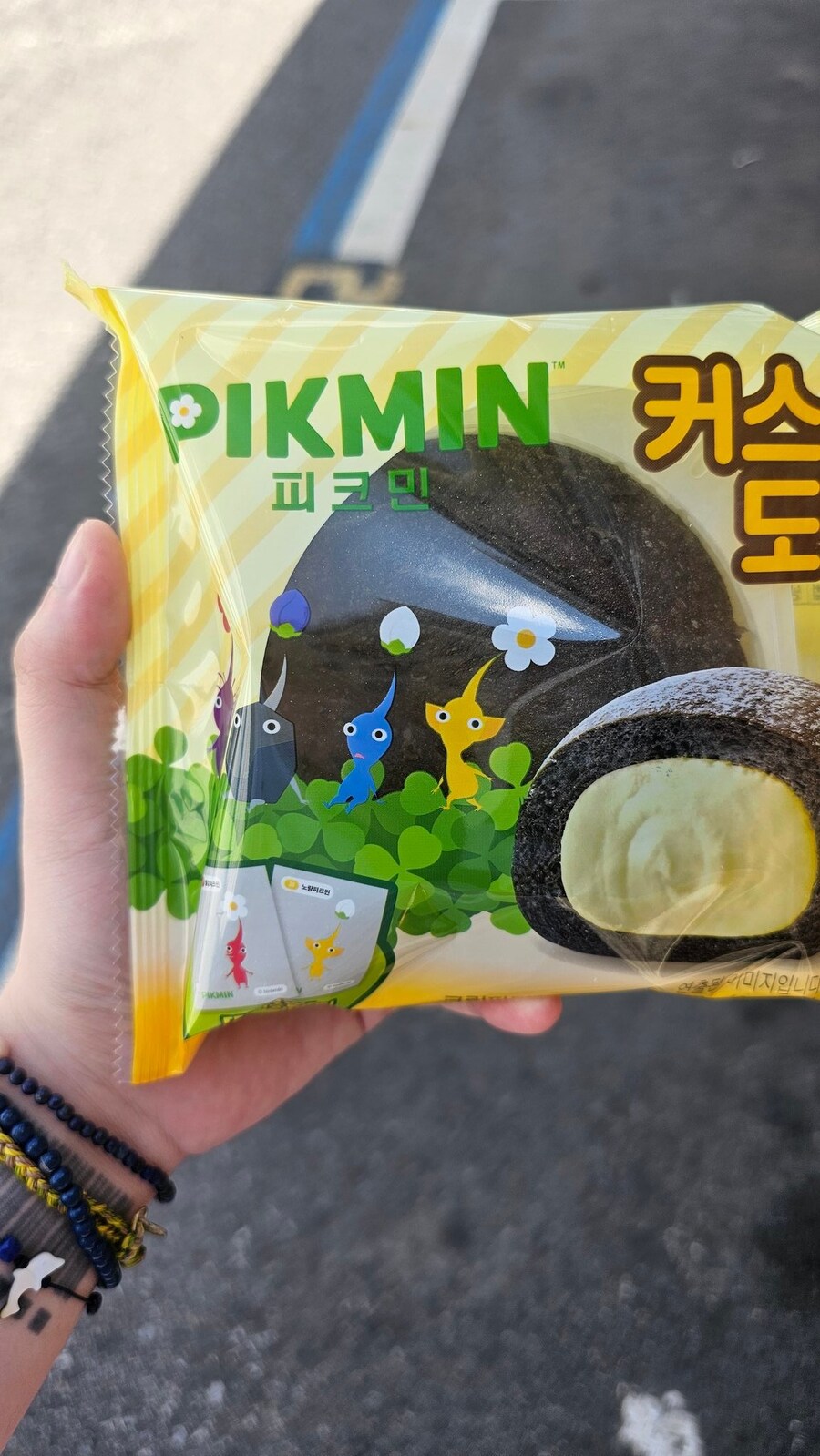 새로나온 피크민 크림빵에 속아버린 사람_1.jpg