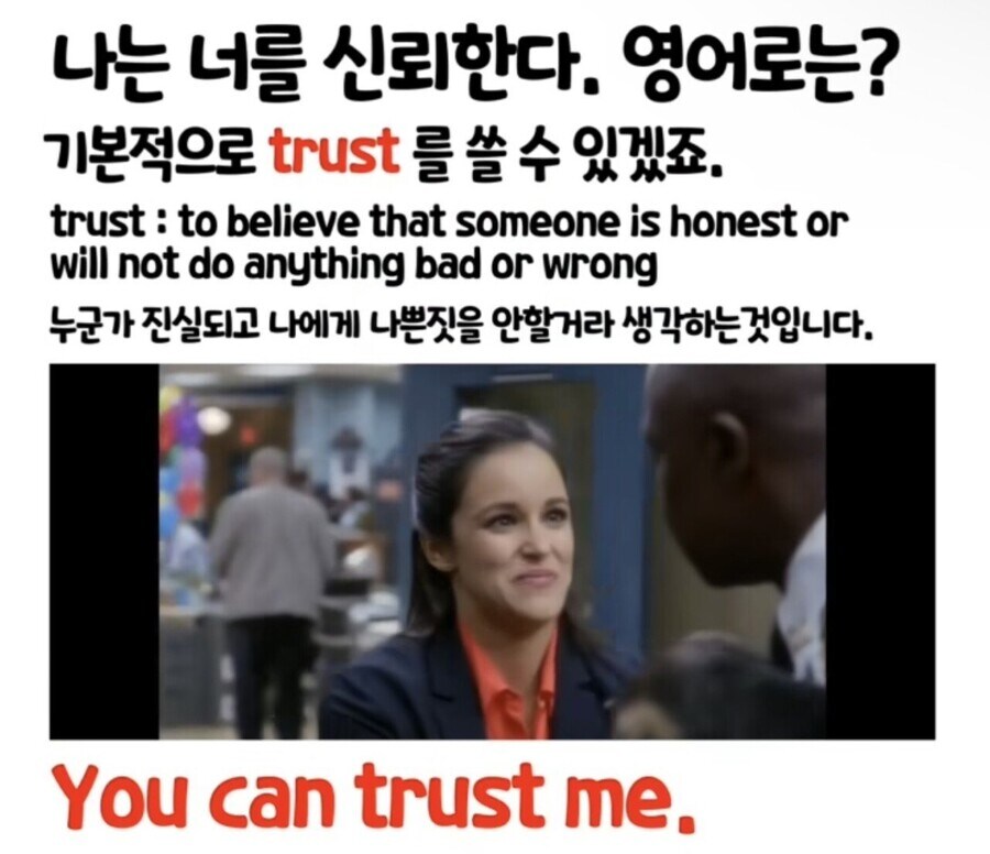 전청조가 영어 1도 모르는 사람인 이유_3.jpg