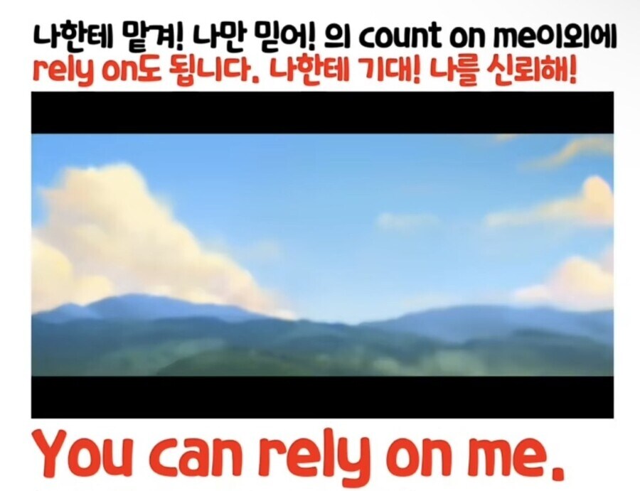 전청조가 영어 1도 모르는 사람인 이유_5.jpg