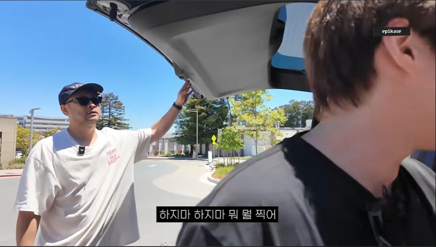 타블로에게 가장 가까이 있었던 타진요_9.png