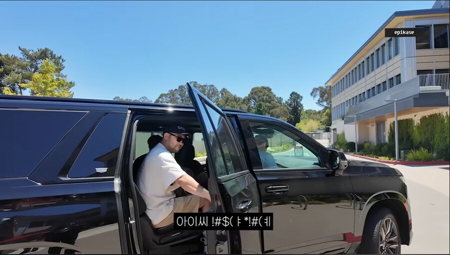 타블로에게 가장 가까이 있었던 타진요_13.png