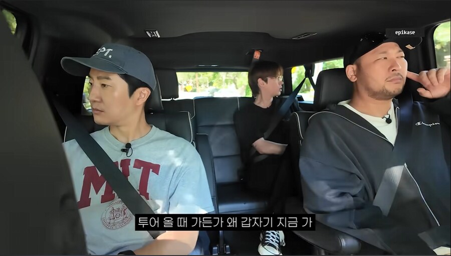 타블로에게 가장 가까이 있었던 타진요_15.png