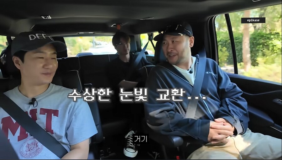 타블로에게 가장 가까이 있었던 타진요_18.png