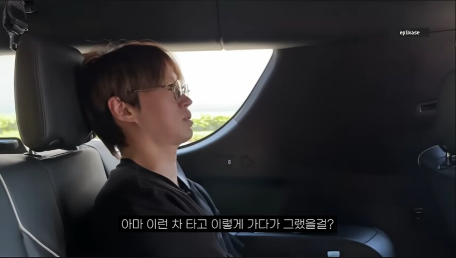 타블로에게 가장 가까이 있었던 타진요_23.png