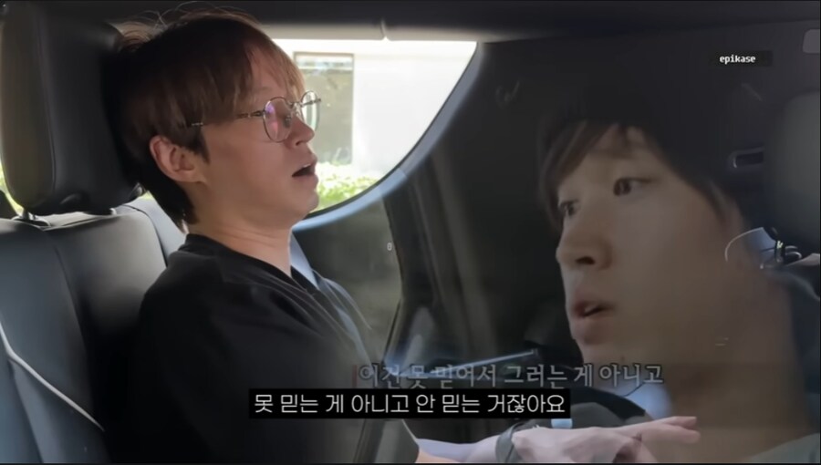 타블로에게 가장 가까이 있었던 타진요_24.png
