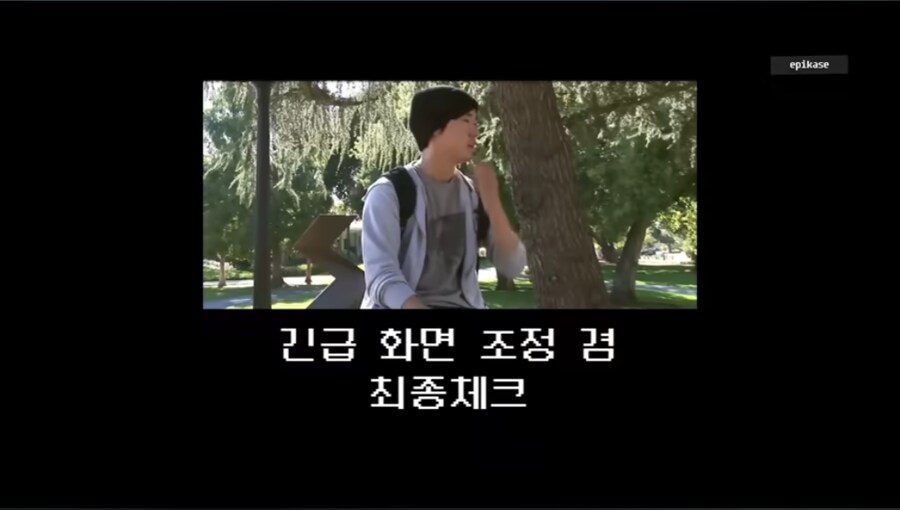 타블로에게 가장 가까이 있었던 타진요_30.png
