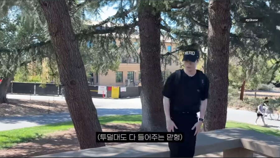 타블로에게 가장 가까이 있었던 타진요_31.png