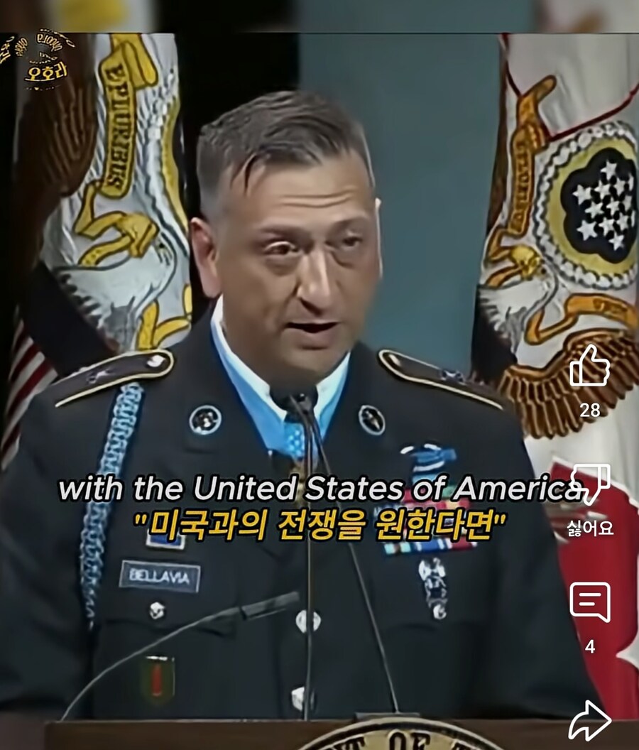 전성기 미국의 깡패력 수준_1.jpg