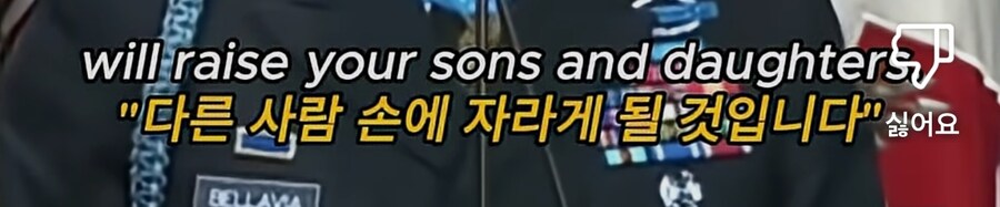전성기 미국의 깡패력 수준_5.jpg