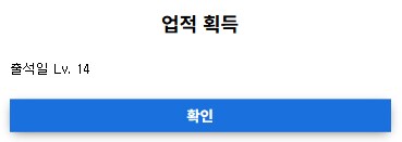 이게 머냐... 추천 좀_1.png