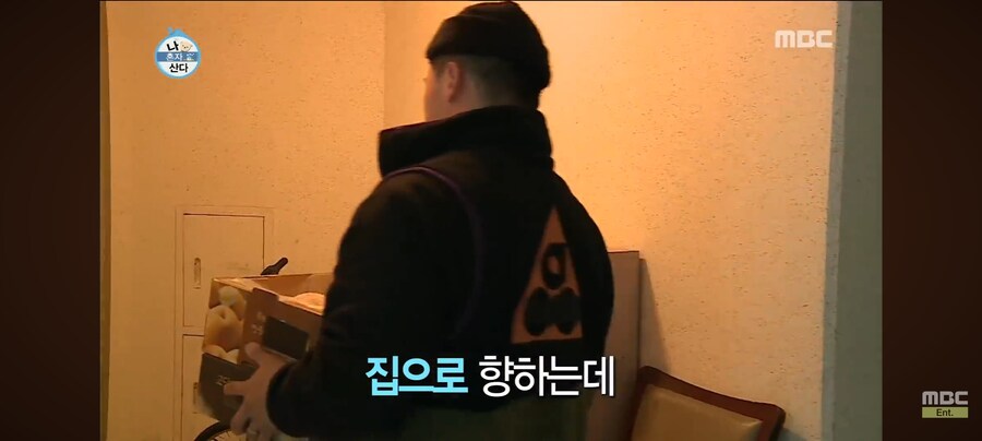 역대급 연예인 이미지 메이킹.jpg_1.jpg
