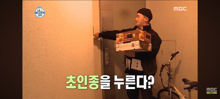 역대급 연예인 이미지 메이킹.jpg_2.jpg
