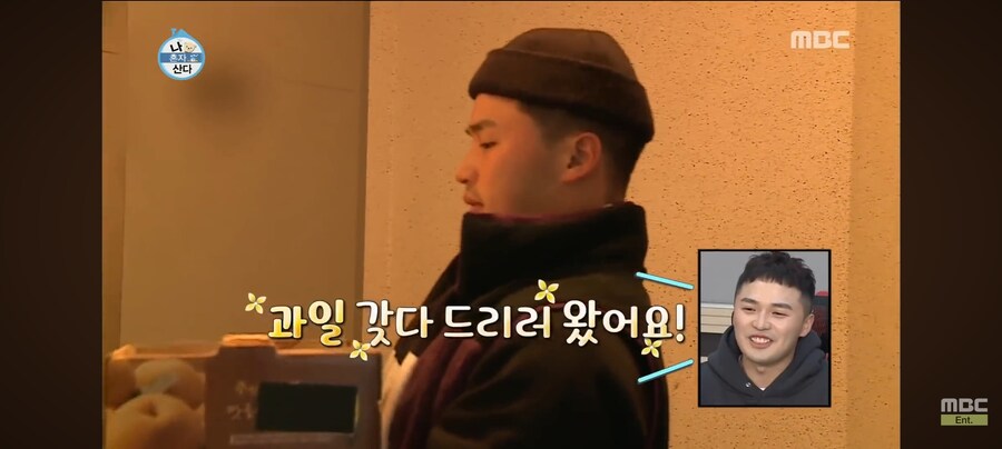 역대급 연예인 이미지 메이킹.jpg_4.jpg