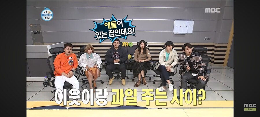 역대급 연예인 이미지 메이킹.jpg_5.jpg
