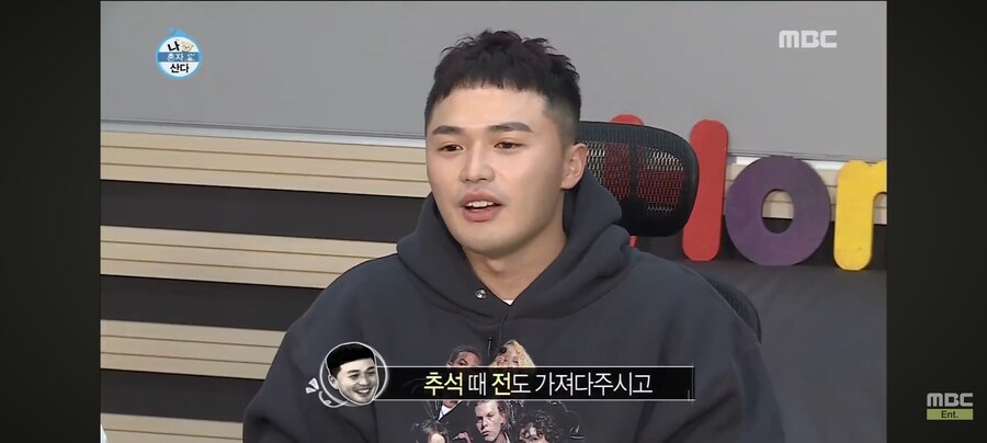 역대급 연예인 이미지 메이킹.jpg_6.jpg