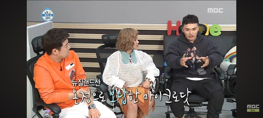 역대급 연예인 이미지 메이킹.jpg_9.jpg